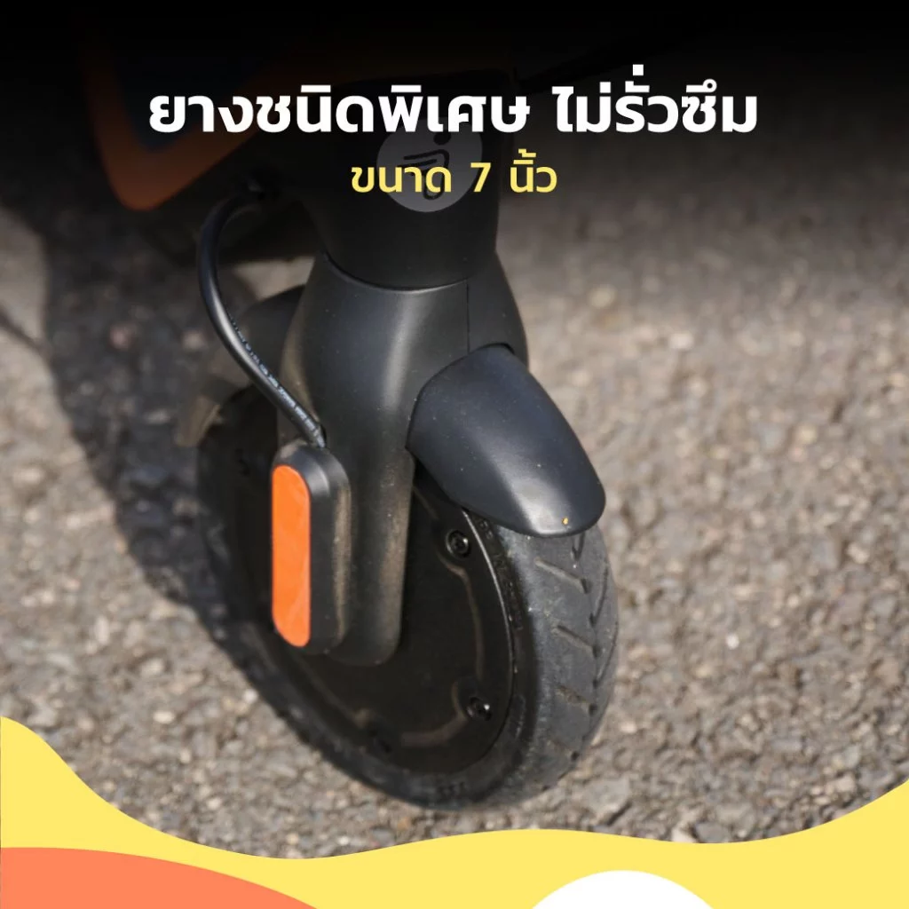 Segway Ninebot C2 Kids สกู๊ตเตอร์ไฟฟ้าเด็ก 6 - 12 ขวบ เครื่องศูนย์ MONOWHEEL ประกันสูงสุด 1 ปี #C2