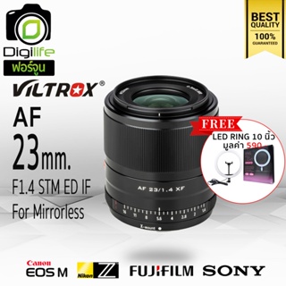 Viltrox Lens AF 23 mm. F1.4 STM ED IF Auto Focus - ฟรี LED Ring 10 นิ้ว - รับประกันร้าน Digilife 1ปี (Digilife Fortune)