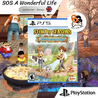 (🌟ไลฟ์เที่ยง+2ทุ่ม เหลือ 1,057 บาท เก็บโค้ดในไลฟ์✨) (มือ1) PS5 | Story of Seasons A Wonderful Life