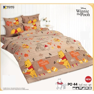 PO44: ผ้าปูที่นอน ลายหมีพูห์ Pooh/TOTO