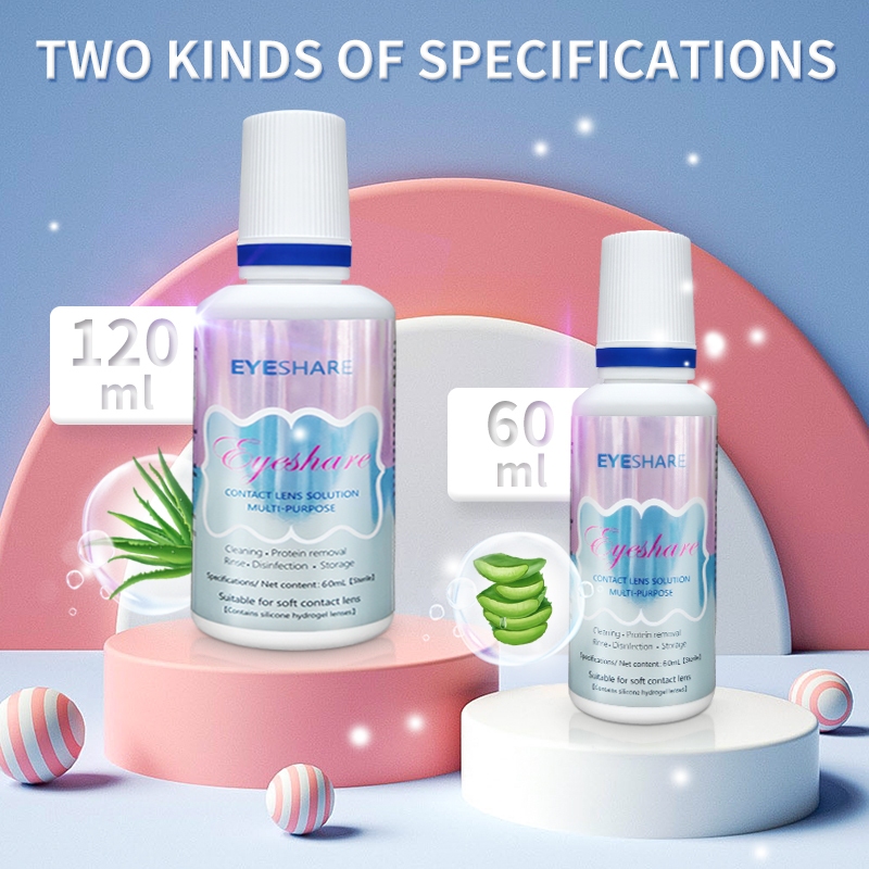 น้ำยาคอนแทคเลนส์-multi-purpose-solution-lens-care-60ml-120ml-น้ำยาคอนแทคเลนส์