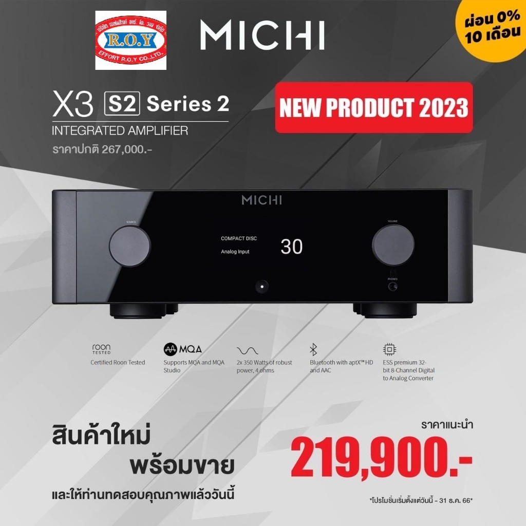 rotel-michi-x3-series-2-integrated-amplifier-350-watts