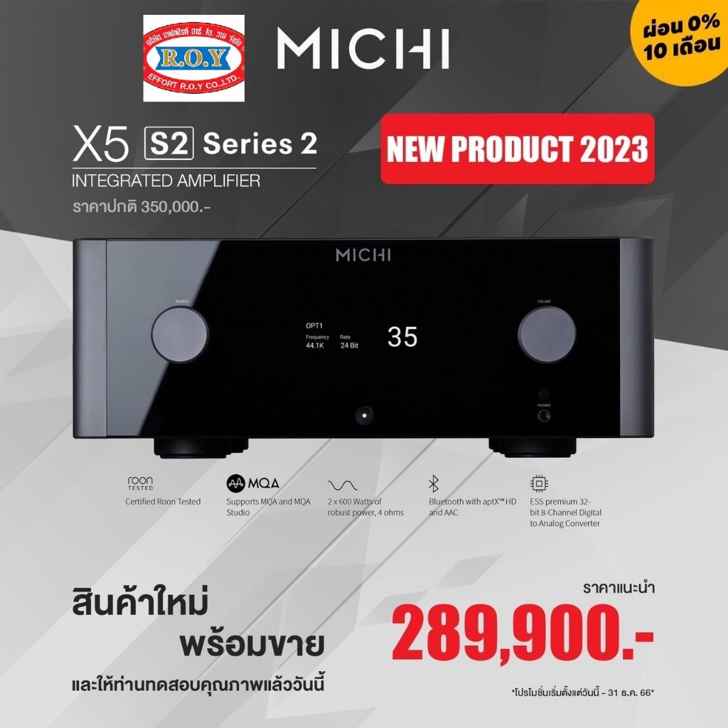 rotel-michi-x-5-series-2-integrated-amplifier-combines-600-watts