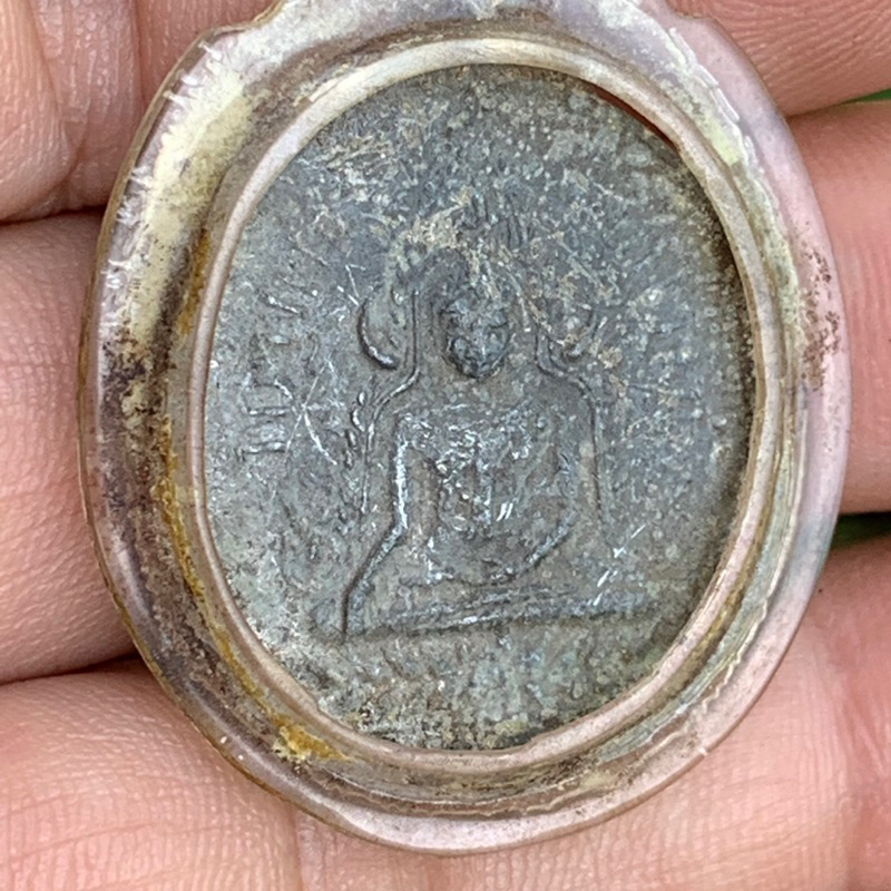 เหรียญชินราช-หลวงปู่ศุข-วัดปากคลองมะขามเฒ่า-เนื้อตะกั่ว