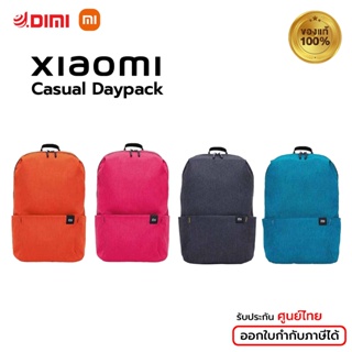 Xiaomi Mi Casual Daypack กระเป๋าเป้สะพายหลังขนาด 10 ลิตร กระเป๋า เป้