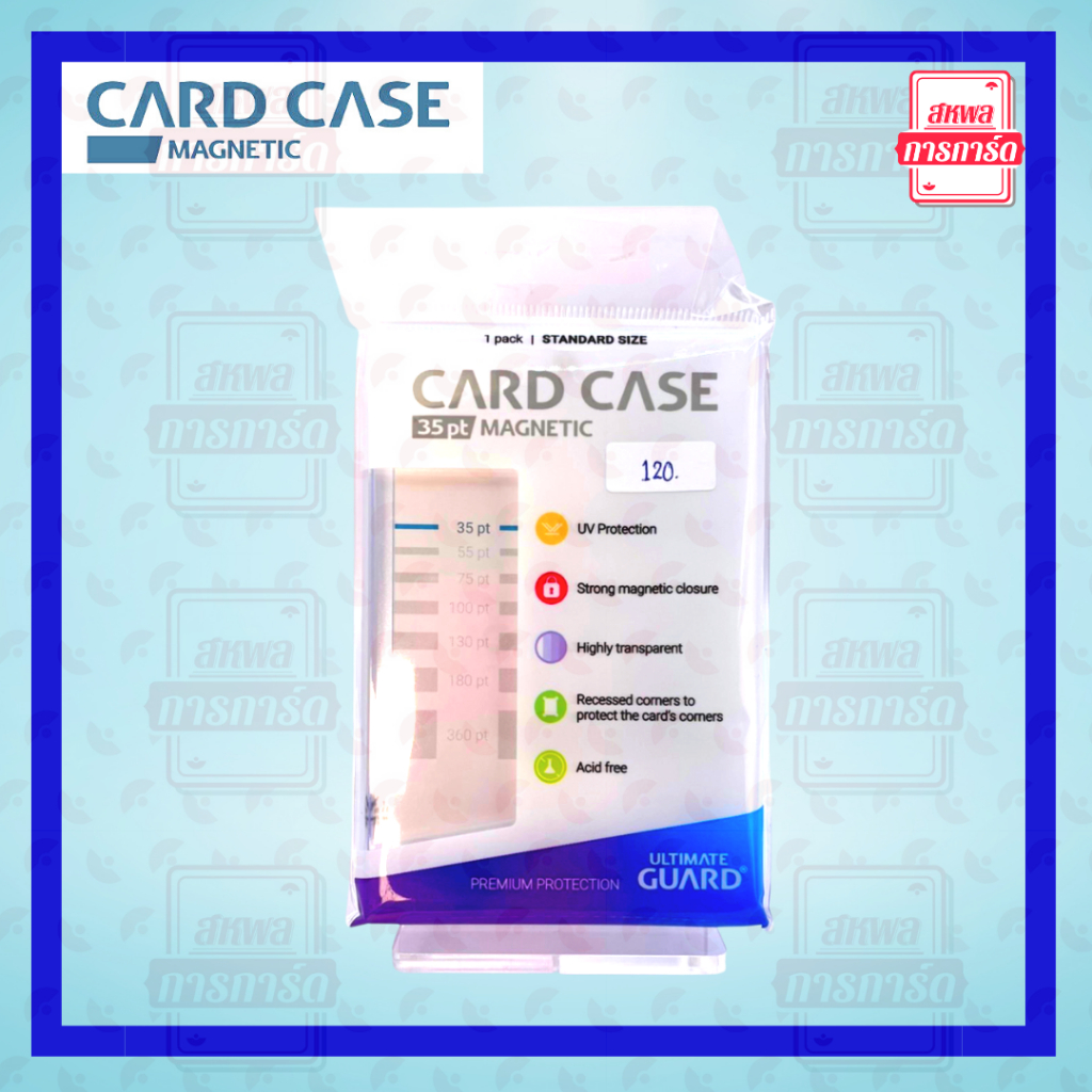 [ULTIMATE GUARD] Card Case 35pt Magnetic กรอบใส่การ์ด 35pt สำหรับการ์ด ...