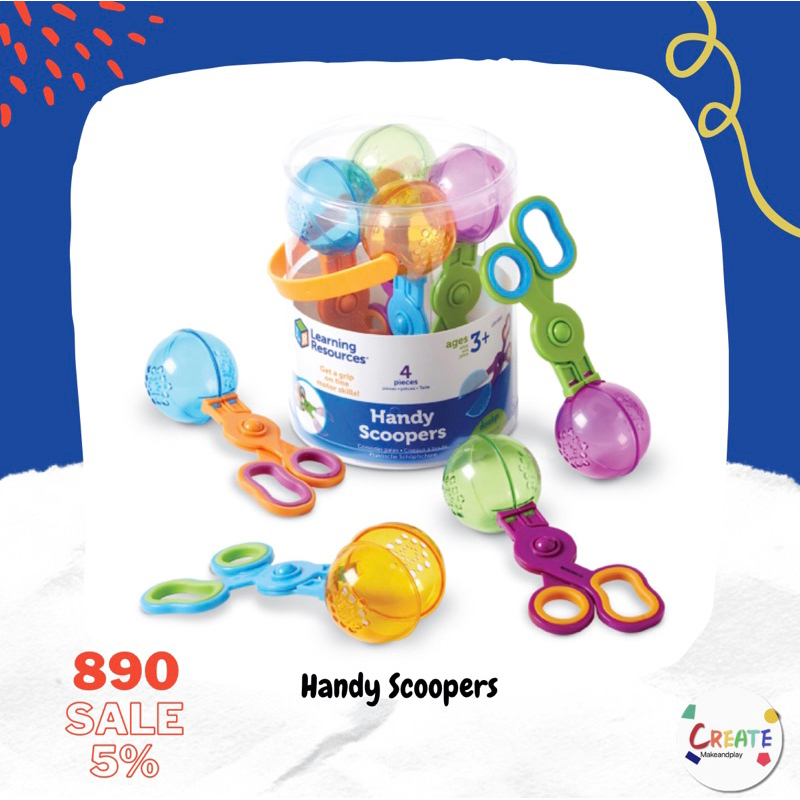 พร้อมส่ง-handy-scoopers-1-กล่อง-4-ชิ้นค่ะ-learning-resources-montessori