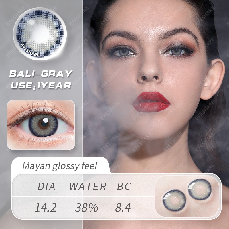 คอนแทคเลนส์-eyeshare-เกาหลีคู่ขายดี-bali-lemon-gray-คอนแทคเลนส์-พร้อมแถมฟรี-เคสใส่เลนส์-คอนแทคเลนส์ตาตุ๊กตาเกรดไม่มี