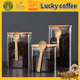 Lucky Coffee โถกาแฟสูญญากาศ, โถสุญญากาศเมล็ดกาแฟ, โถเก็บแก้วสดและป้องกันความชื้น