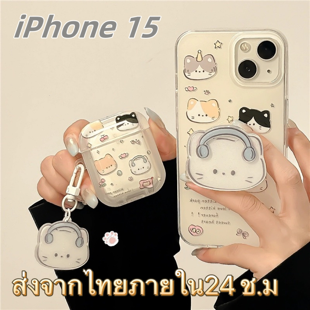 ส่งจากไทยใน24ชม-เคสไอโฟน-15-14-13-12-11-pro-max-เคส-iphone-11-น่ารัก-griptok-airpods-1-2-pro-gen3-การป้องกันการตก-case