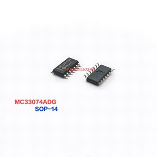 MC33074 MC33074ADG IC SOP-14   ราคา 1ตัว