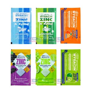 Mybacin Zinc มายบาซิน ซิงค์ เม็ดอม ยาอม รสส้ม รสมะนาว มิ้น / แอปเปิ้ล ทริปเปิ้ลมิ้น ลูทีน วิตามินซี ไม่มีน้ำตาล 10 เม็ด