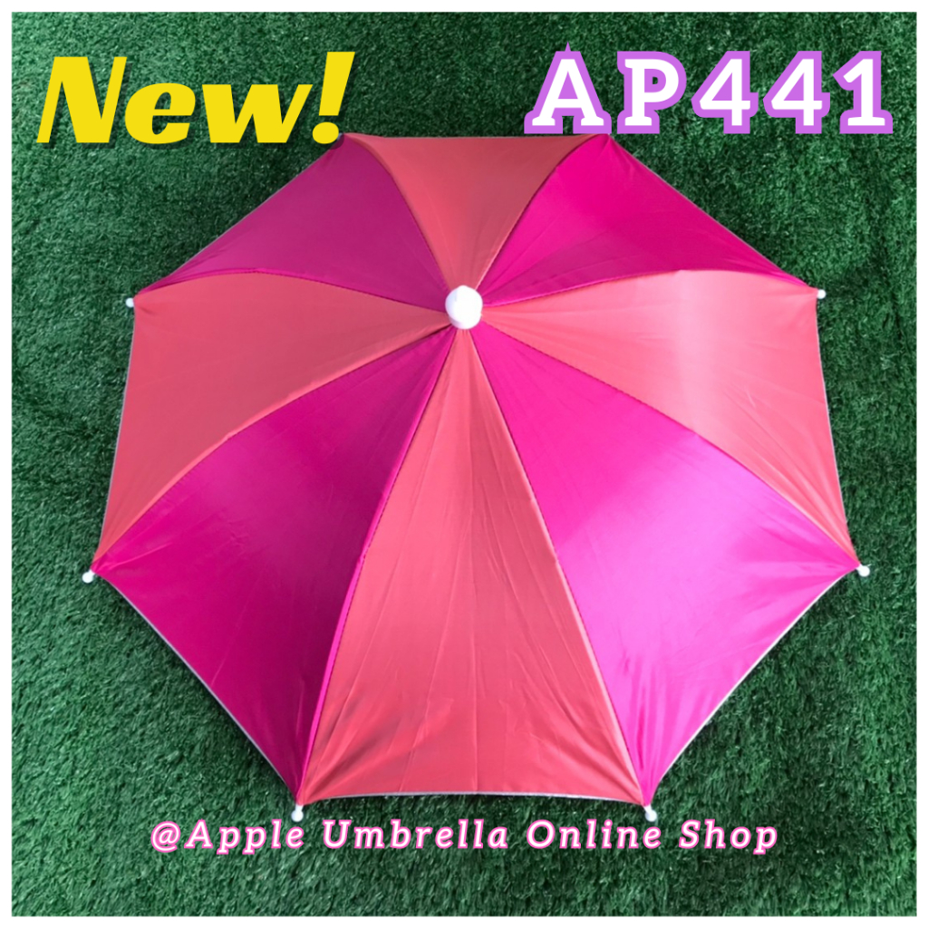 Apple Umbrella ร่มหมวก สลับสี (AP441) Shopee Thailand