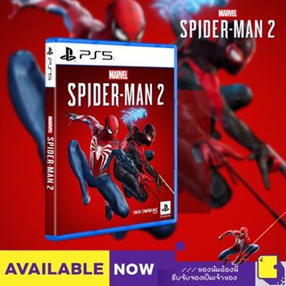[+..••] พร้อมส่ง NO DLC | PS5 MARVELS SPIDER-MAN 2 (รองรับภาษาไทย) (เกม PlayStation™ 🎮)