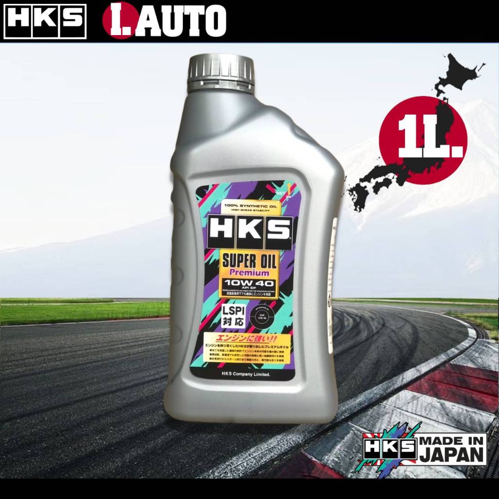 HKS Super Oil Premium API/SP 10W-40 Engine Oil - 4.0L main image 0