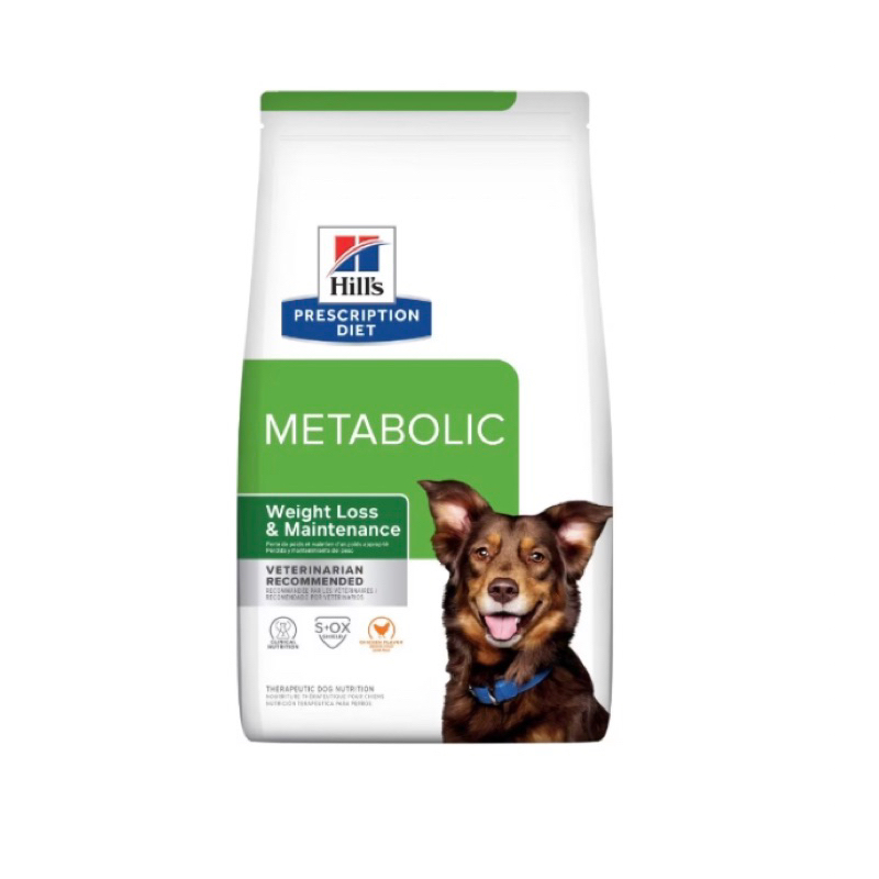 hills-metabolic-dog-1-5-kg-หมดอายุ-03-2024-ลดน้ำหนักและควบคุมน้ำหนัก