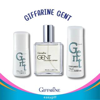 เซตน้ำหอม เจนท์  กิฟฟารีน  Giffarine Gent  โคโลญจ์ สเปรย์ กลิ่นหอมคลาสสิก น้ำหอมเจนท์ แป้งเจนท์ โรลออนเจนท์