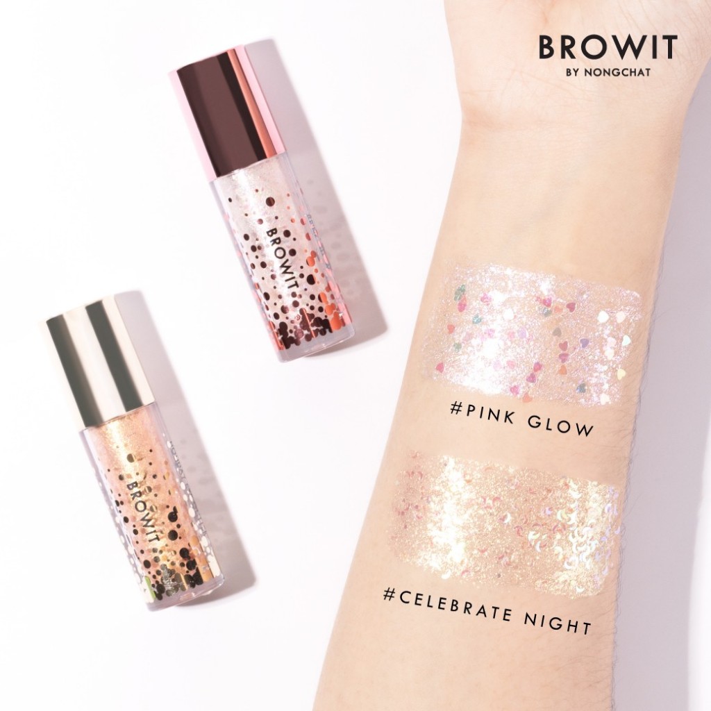 บราวอิท-ฮอลิเดย์-อายกลิตเตอร์-browit-holiday-eye-glitte-3g