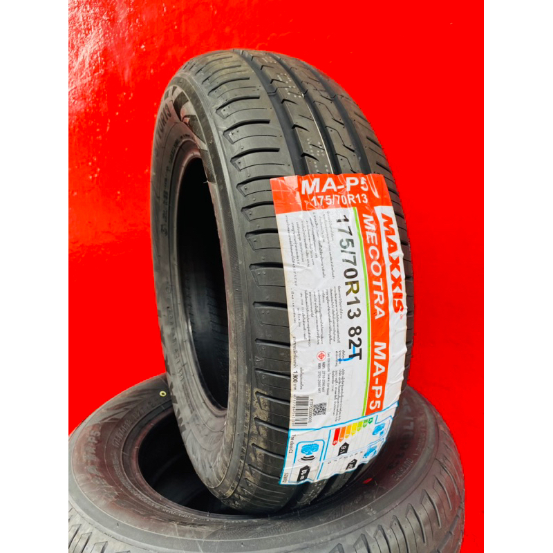 175/70R13 Maxxis MA-P5 | Shopee Thailand