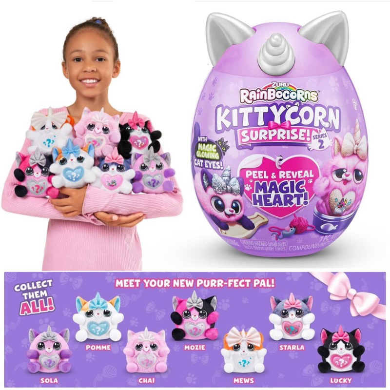 Rainbocorns Kittycorn Surprise Series 2 by ZURU Collectible Plush