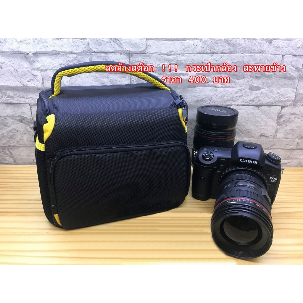 camera-bags-กระเป๋ากล้อง-กระทัดรัด-รองรับกล้อง-1-เลนส์-2-กล้องติดเลนส์