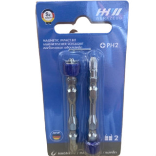 ดอกสว่านเจาะนำ พร้อมหัวแม่เหล็ก HHW (2ดอก/กล่อง)