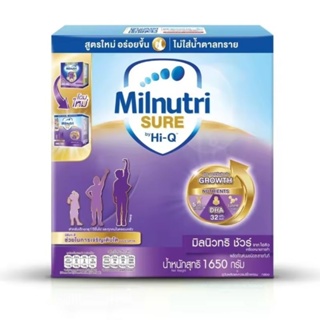 สินค้า Milnutri sure มิลนิวทริ ชัวร์ นมผง เพิ่มน้ำหนัก