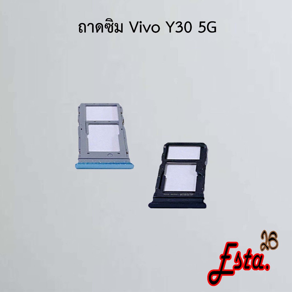 ถาดซิม-sim-tray-vivo-y21-2020-y30-5g-y31-2020-y33s-y50