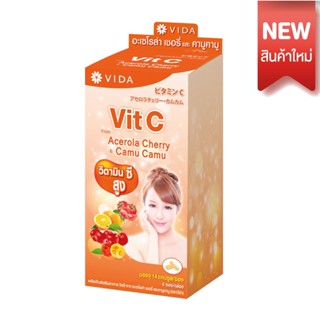 Vida Vit C Acerola Cherry &amp; Camu Camu วิตซี วิตามินซีสูง กล่อง 84 แคปซูล