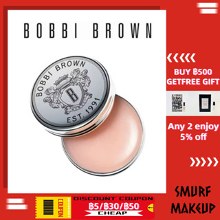 Bobbi Brown ลิปบาล์ม Lip Balm SPF15 7g