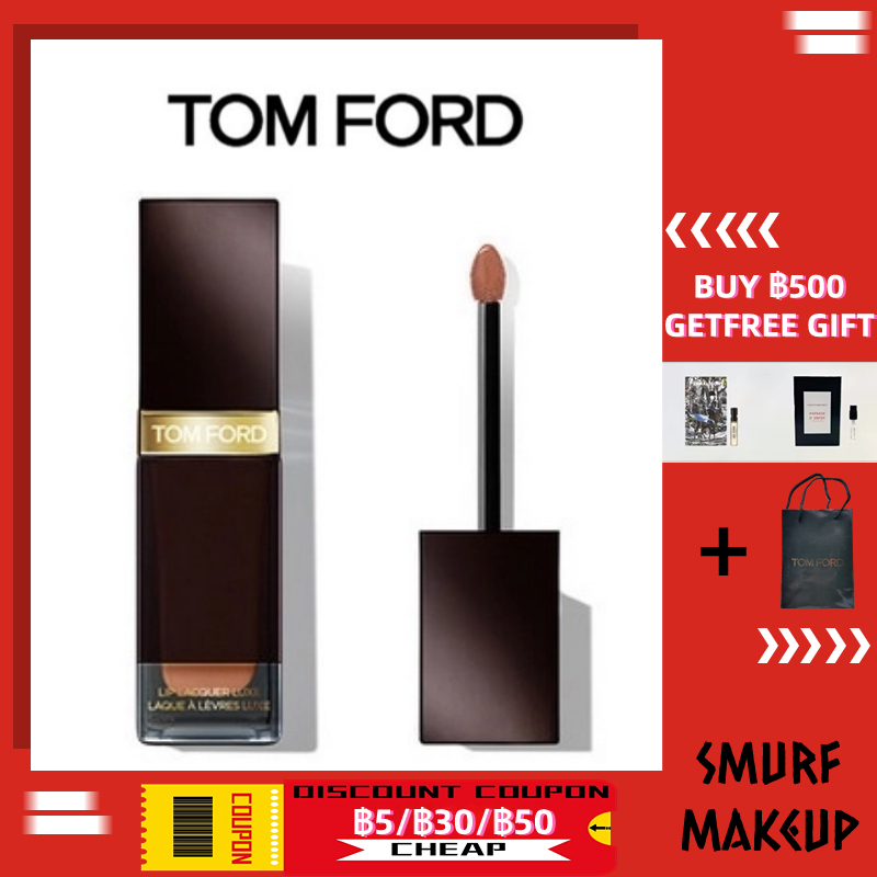 tom-ford-lip-gloss-lip-lacquer-luxe-matte-03-lark-03-nubile-lipstick