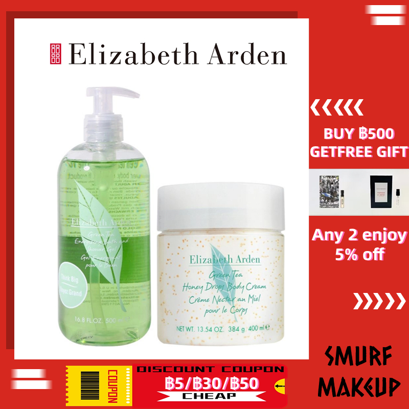 elizabeth-arden-green-tea-body-wash-500ml-mousse-douceur-bath-shower-gel-amp-elizabeth-arden-white-tea-body-cream-400ml