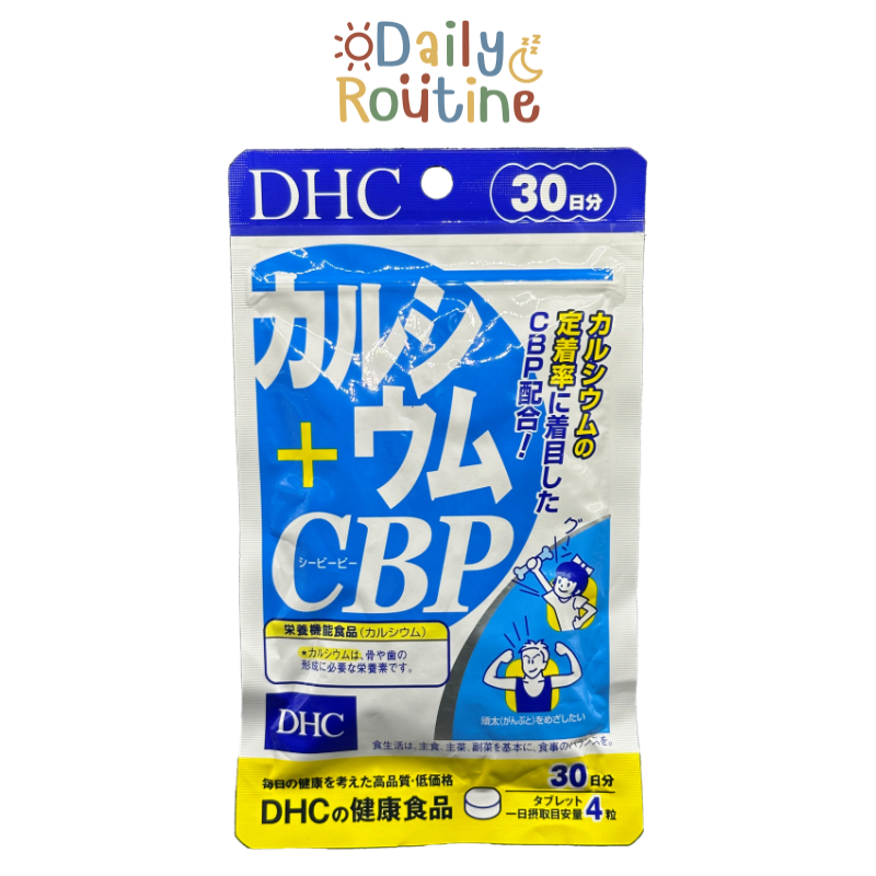 dhc-calcium-cbp-แคลเซียม-cbp-ช่วยดูดซึมเข้ากระดูกได้ดี-เพื่อกระดูกและฟันที่แข็งแรง-เร่งสูง-ของแท้จากญี่ปุ่น-cbp