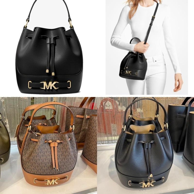 MICHAEL Michael Kors Reed Medium Belted Bucket | Shopee Thailand
