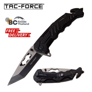 <พร้อมส่ง> BCKnives ขายมีดเดินป่า มีดพับ มีดพก เรเซอร์ (TAC-FORCE RAZOR) (TF-970BK)