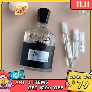 【🚀พร้อมส่ง】Creed Aventus EDP  2ml/5ml/10ml ✨Sampler Perfume