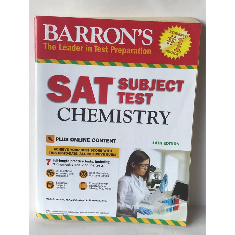 หนังสือ SAT ชุด BARRON’S (เล่มจริง) | Shopee Thailand