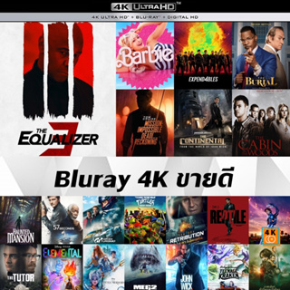 แผ่นหนัง 4K UHD ใหม่ขายดีพากย์ไทยซับไทย 2023 - The Equalizer 3 | Barbie | Mission Impossible 7: Dead Reckoning