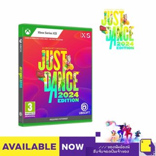 โปรคุณบิ 20-26 พ .ย. | Xbox™ Just Dance 2024 Edition (Code in a Box) (By ClaSsIC GaME)