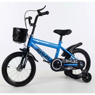 ภาพขนาดย่อของสินค้าจักรยานเด็ก 12นิ้ว เหล็ก ยางเติมลม มีตะกร้า จักรยานเด็กเล็ก เหมาะกับเด็ก3-7ขวบ