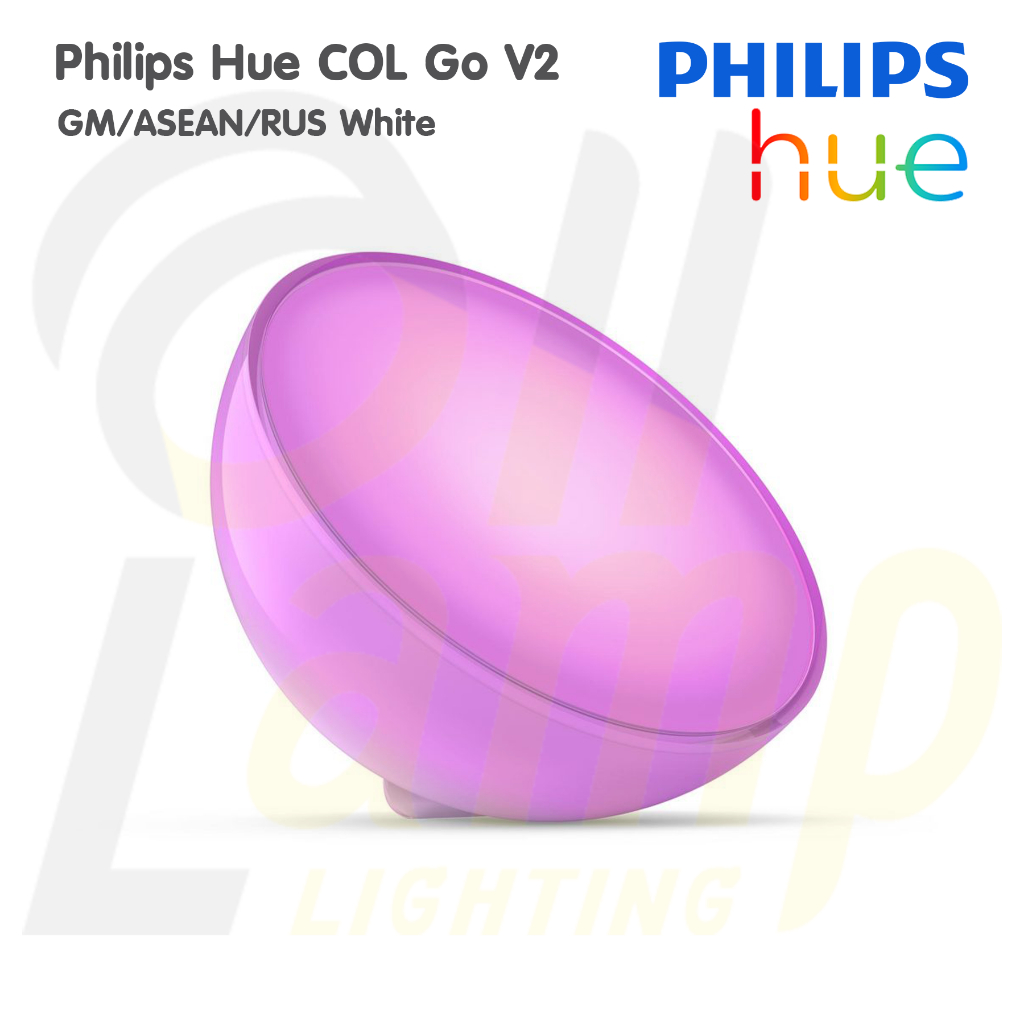 philips-hue-go-v2-gm-asean-rus-white-bluetooth-โคมไฟอัจฉริยะ-hue-go-white-color-ambiance-ไฟเปลี่ยนสี-โคมเปลี่ยนสี