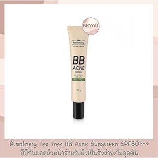 Plantnery Tea Tree BB Acne Sunscreen SPF50+ PA++++ 30 g. กันแดด บีบี สำหรับผิวเป็นสิว เกลี่ยง่าย ไม่อุดตัน