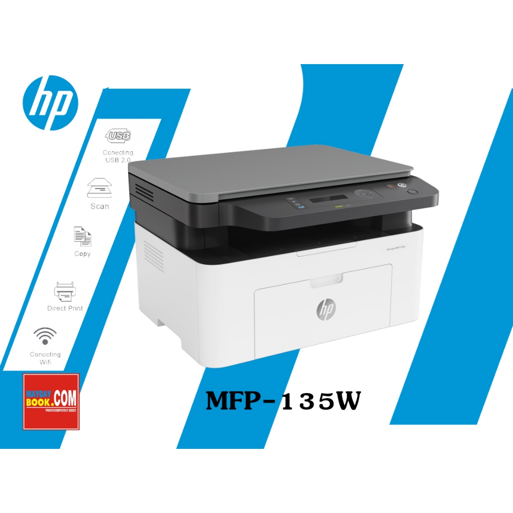 HP Mono laser Wireless Printer MFP 135w Print/Copy/Scan Wifi เครื่องปริ
