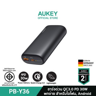 AUKEY PB-Y36 30W พาวเวอร์แบงชาร์จเร็ว PowerPlus Sprint 10000mAh 30W Power Delivery USB C With Quick Charge 3.0 รุ่น PB-Y36