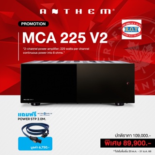 ANTHEM  MCA 225  V2 power amplifier