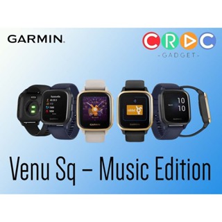 Garmin VenuSQ ประกันศูนย์ไทย 1 ปี