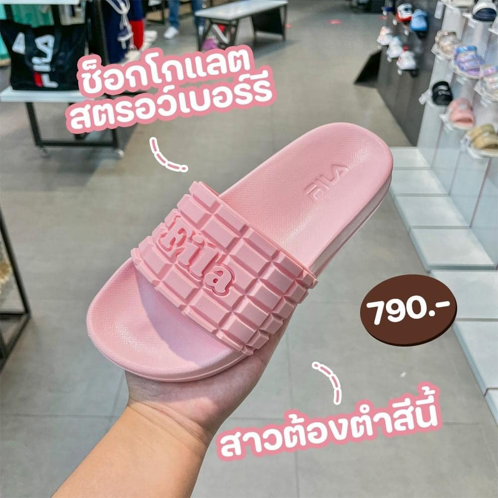 size-38-39-41-เหมาะกับหน้าฝน-ลุยน้ำได้สบายๆ-รุ่นใหม่ล่าสุด-ราคาป้าย-790-fila-choco-รองเท้าแตะผู้หญิง