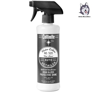 Collinite No. 520 MISTER COLLINS P.H.D. Auto Quick Detailer 16 oz น้ำยาทำเก็บฝุ่นประจำวันแบบสเปรย์แล้วเช็ด