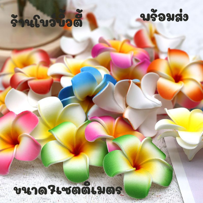 02/10/17 ชุดช่อดอกบัวไหว้พระ2ชุด #สไตล์ณินมินิ #ช่อไหว้พระ #ช่อเอื้อง ...