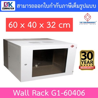 19”GERMANY ตู้แรค Rack Wall Rack 6U รุ่น G1-60406